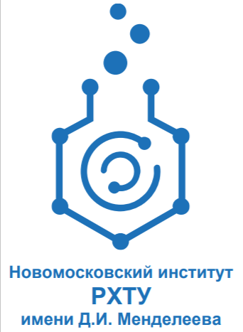 РХТУ